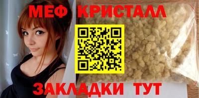 герыч Чебоксары