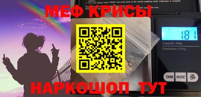 герыч Чебоксары