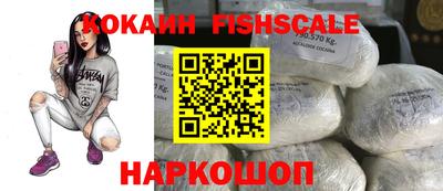 прущие крисы Чапаевск