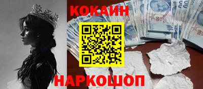 прущие крисы Чапаевск