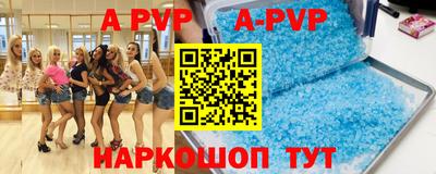 герыч Чебоксары