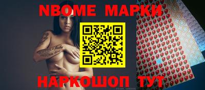 прущие крисы Чапаевск