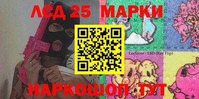 прущие крисы Чапаевск