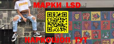 прущие крисы Чапаевск