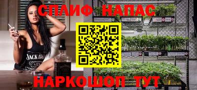 герыч Чебоксары