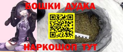 прущие крисы Чапаевск