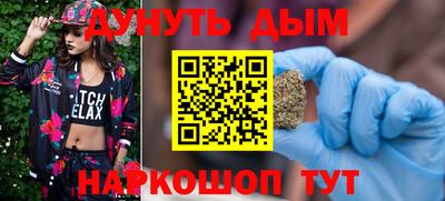 герыч Чебоксары