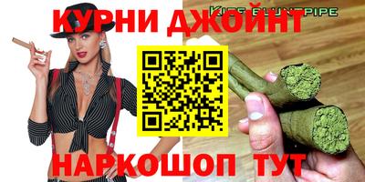 спиды Чебаркуль