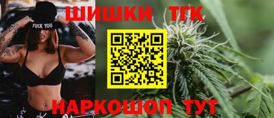 спиды Чебаркуль