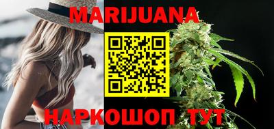 спиды Чебаркуль