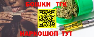 герыч Чебоксары