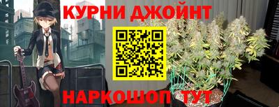 герыч Чебоксары