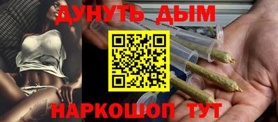 прущие крисы Чапаевск