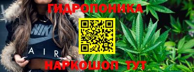 спиды Чебаркуль