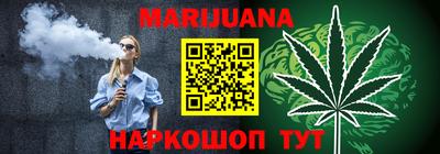 прущие крисы Чапаевск