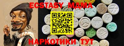 герыч Чебоксары