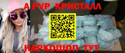 герыч Чебоксары