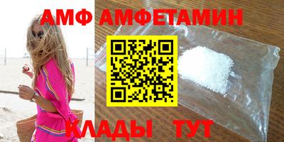 герыч Чебоксары