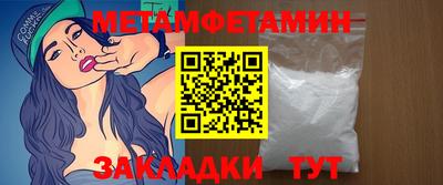 герыч Чебоксары