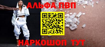 герыч Чебоксары