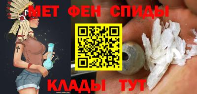 герыч Чебоксары