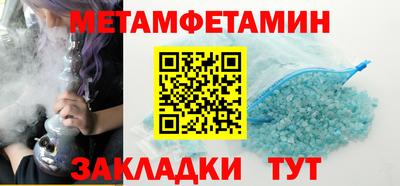 герыч Чебоксары