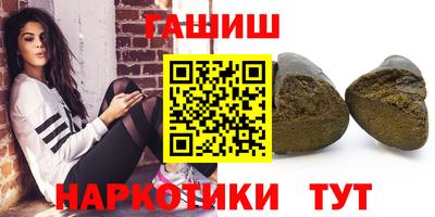 круглые Анжеро-Судженск