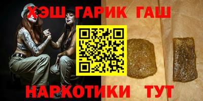 спиды Чебаркуль