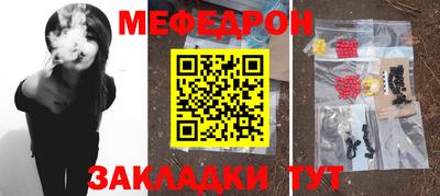 герыч Чебоксары